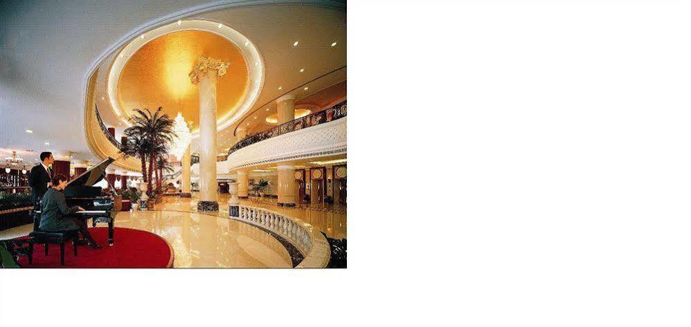 New Century Hotel Taizhou Taizhou  Εξωτερικό φωτογραφία